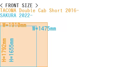 #TACOMA Double Cab Short 2016- + SAKURA 2022-